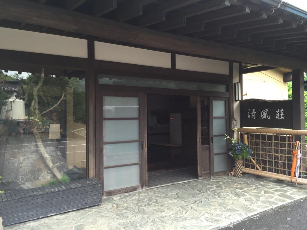 Seifusou Hotel Yufu Esterno foto