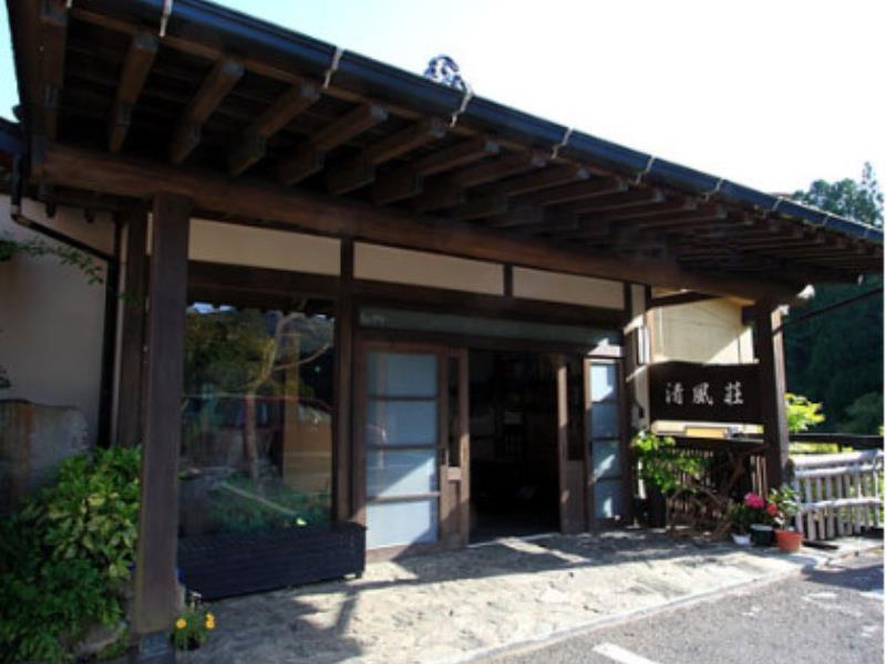 Seifusou Hotel Yufu Esterno foto